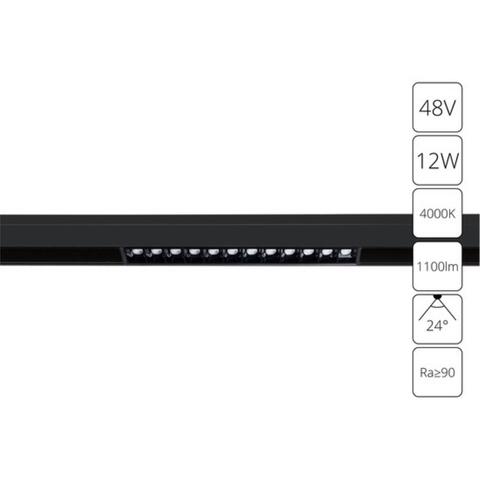 Магнитный трековый светильник Arte Lamp LINEA A4664PL-1BK