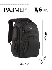 Рюкзак Ogio REV Black - 2