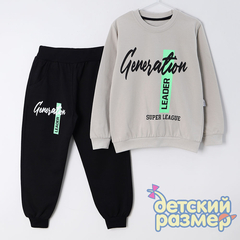 Поштучно | Костюм