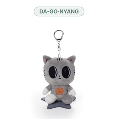 Брелок TXT Plush Keyring