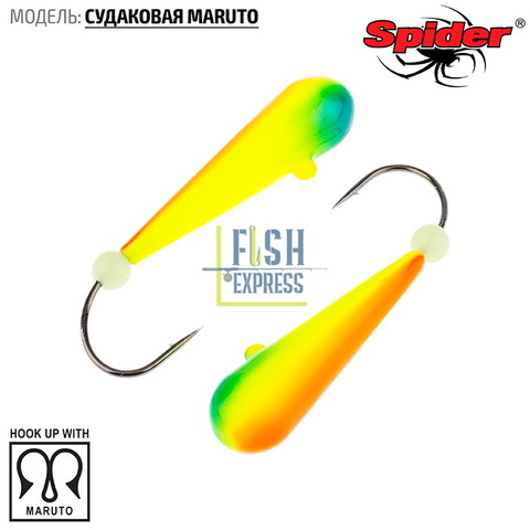 Мормышка Spider Судаковая Maruto 039 цвет 01 вес 21г 45мм/Кол-во в упаковке 1шт. Цена указана за 1шт.