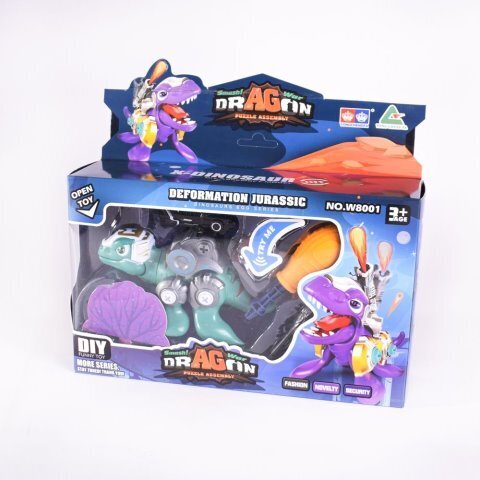 Изображение загружено обработкой