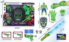 Герой Хал+маска+герой+бластер+меч+6 мяг пуль+диски, 45*38