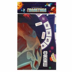 
          Игра-ходилка, Ракета "Галактика", 3 +, размер игрового поля 420 х 300 мм, в комплекте кубик, 4 фишки, пакет с европодвесом