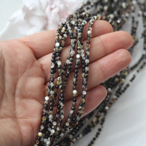 Перламутр натуральный стальной, шарик 3 мм, 1 нить, ПР112