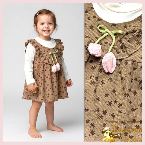 Платье детское (1-3) 260106-L1035