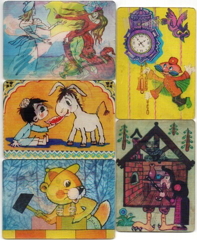 № 98 Набор из 5 переливных (стерео) Календариков . Мультфильмы СССР 1985 год.