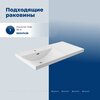 Aquanet 346346 Тумба Nova Lite 2.0 90 L напольная цв. дуб рустикальный (346346)
