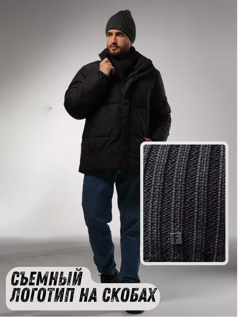 Шапка зимняя с флисом весенняя