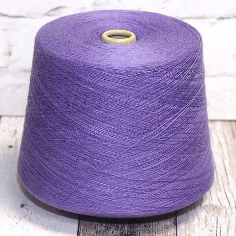 Меринос гребенной ZEGNA BARUFFA CASHWOOL SWE 2/30 сиреневый