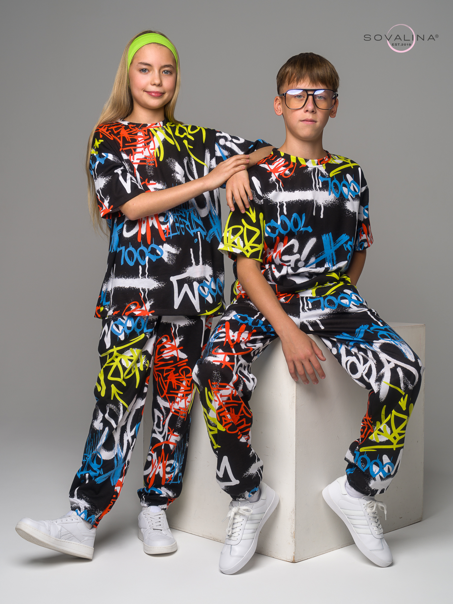 Костюм Daily men улица лайм