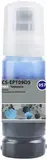 Чернила Cactus CS-EPT09D5 057 C13T09D598 светло-голубой 70мл для Epson Ecotank L8050, L18050