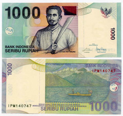 Банкнота Индонезия 1000 рупий 2016 год. UNC
