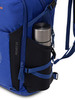Картинка рюкзак мультиспортивный Kanrock Moveit 13 Rich Blue - 15