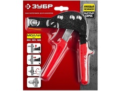 ЗУБР МОЛЛИ, заклепочник для анкеров (31385)