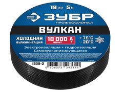 ЗУБР ВУЛКАН, 19 мм х 5 м, 10 000 В, черная, самовулканизирующаяся изолента, Профессионал (1238-2)