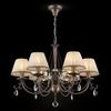 Люстра Maytoni Soffia RC093-PL-06-R