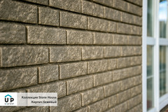 Фасадная панель Ю-пласт Стоун-Хаус Кирпич Бежевый 3,025*0,23м 0,695м2