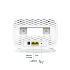 TP-Link TL-MR105 Wi-Fi роутер N300 со встроенным модемом 4G LTE до 150 Мбит/с, LAN 1x100 Мбит/с, WAN/LAN 1x100 Мбит/с
