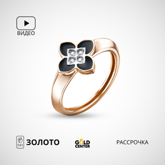 Кольцо золотое с фианитами