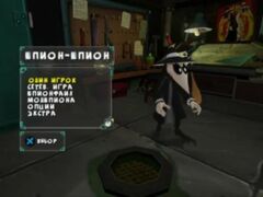 Spy vs. Spy (Playstation 2)