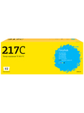 Лазерный картридж T2 TC-B217C (HL-L3230CDW, DCP-L3550CDW, MFC-L3770CDW) для Brother, голубой