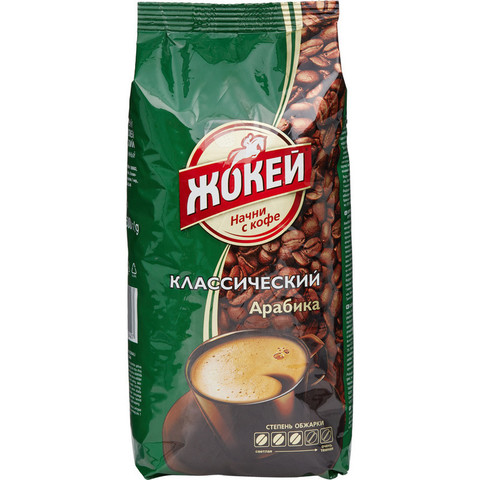 Кофе в зернах Жокей Классический 100% арабика 500 г