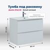 Aquanet 335424 Тумба Джейн 80 (Flat) цв.белый матовый (335424)