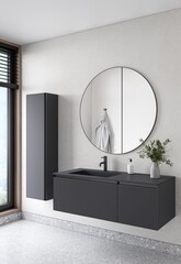 Armadi Art Комплект QUATRO 120 тумба+раковина моноблок ANTRACITE