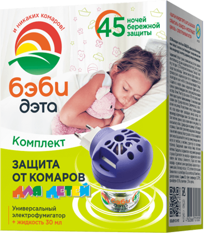 Комплект от комаров для детей Бэби Дэта: универсальный электрофумигатор + жидкость на 45 ночей