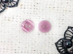 Пуговицы блузочные, d 1,1 см, 2 прокола