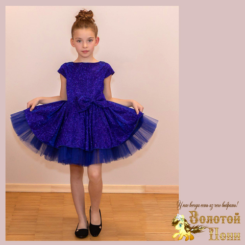 Платье нарядное девочке (6-9) 231014-TR6018