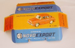 Renault Dauphine #2 USSR remake 1:43