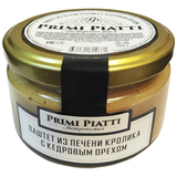 Паштет из печени кролика с кедровым орехом PRIMI PIATTI 180 г