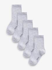 Носки хлопковые школьные для девочки Next A64-392, 5 шт., Светло-серый