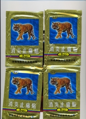 Пластырь тигровый китайский