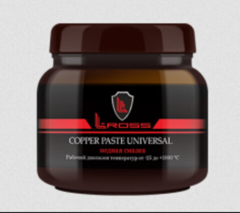 Смазка медная L-Ross COPPER PASTE UNIVERSAL 500 гр