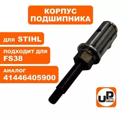 Корпус подшипника UNITED PARTS для FS38  41446405900 (90-1126)
