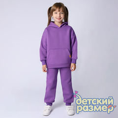 сиреневый