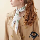 Платок Cacharel - Ambre с логотипом