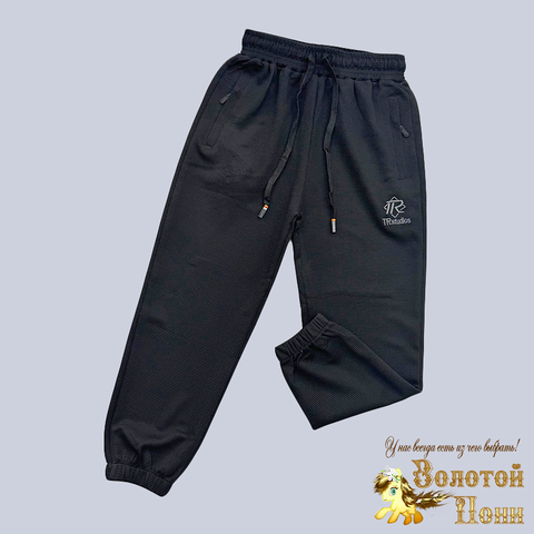 Брюки спортивные м (5-9) 250109-RT1047