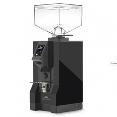 Eureka Mignon Specialita 55 15BL Matt Black