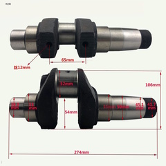 Коленвал двигателя R190 ход поршня A=107 мм