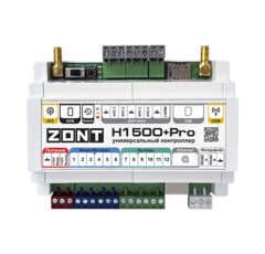 Универсальный контроллер ZONT H1500+ Pro