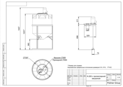 Ёмкость с пропеллерной мешалкой Полимер-Групп K 200 л. конусная (720x720x1447см;) - арт.559224
