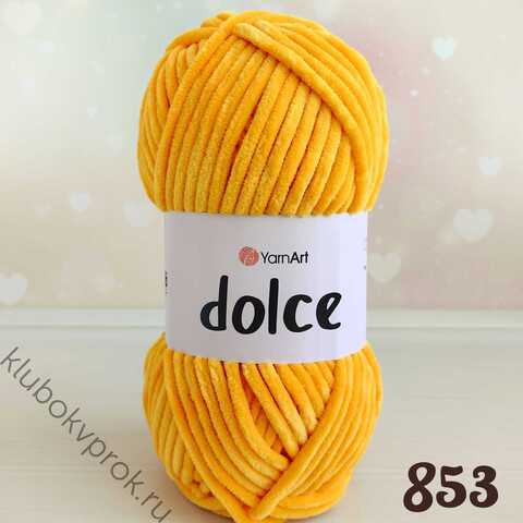 YARNART DOLCE 853, Тыква