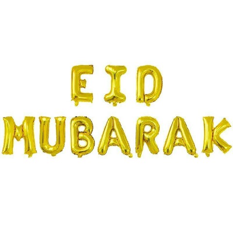 К Надпись, Eid Mubarak (Рамадан), Золото, 16
