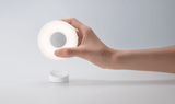 Светильник портативный Mi Motion-Activated Night Light 2 (Bluetooth) MJYD02YL-A (BHR5278GL)