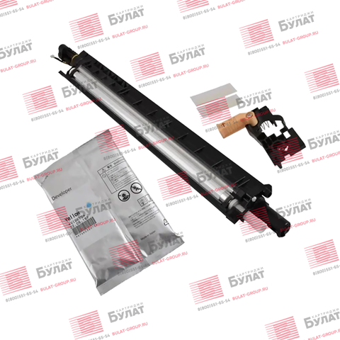 Блок проявки БУЛАТ 607K07280 для Xerox VersaLink C7000, C7020 (Голубой, в сборе с девелопером), ref