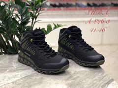 Ботинки зима по 8 пар (41-46)р. / A826-3